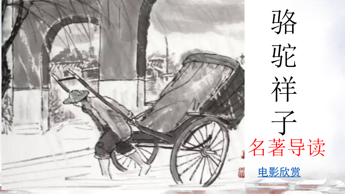 18329759第1页