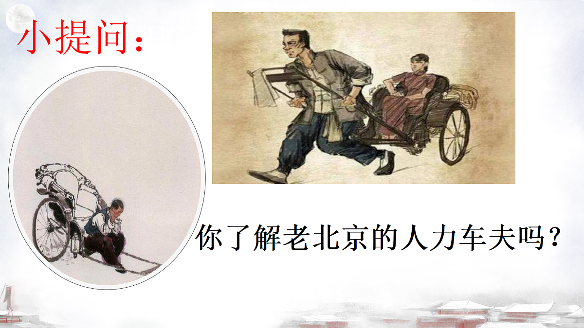 18329759第7页