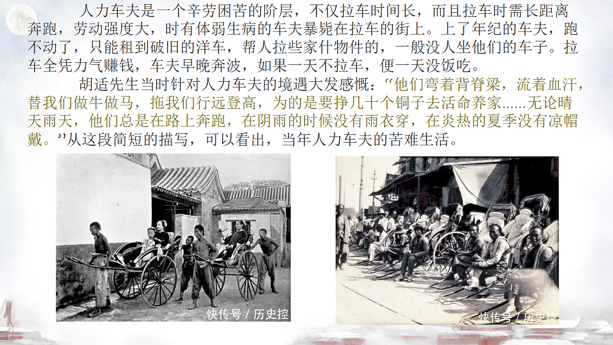 18329759第8页