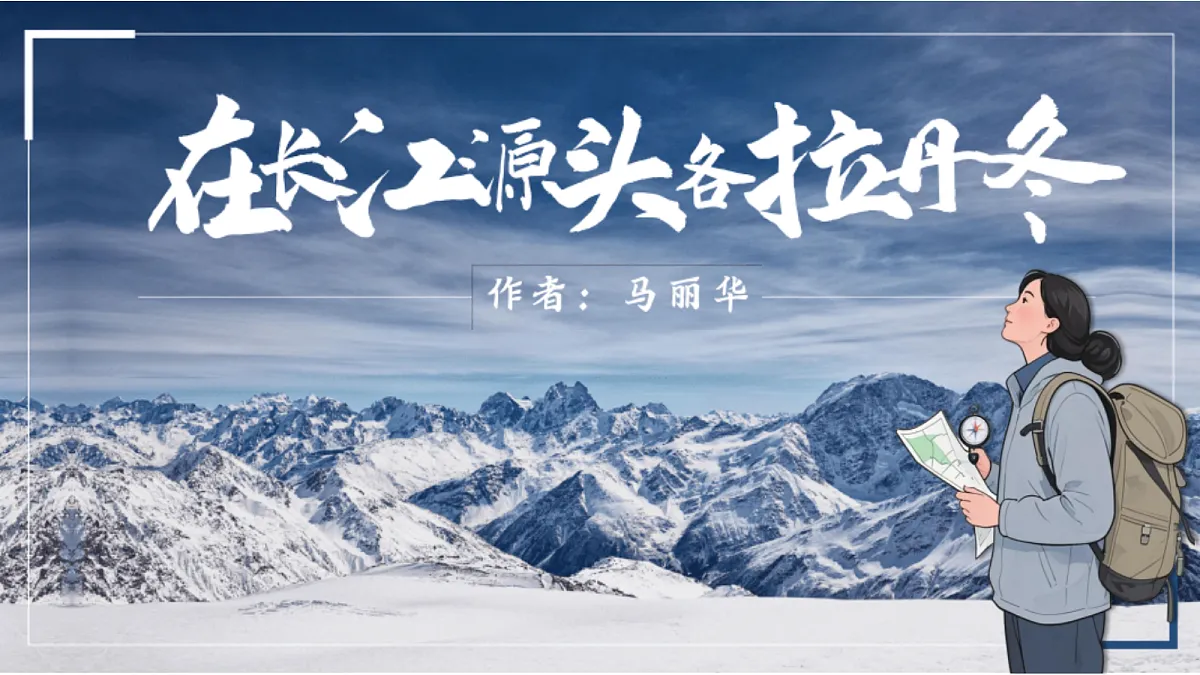 18329761第1页