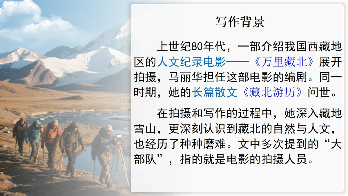 18329761第8页
