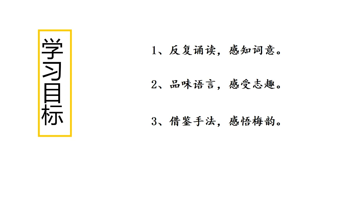 18329762第2页