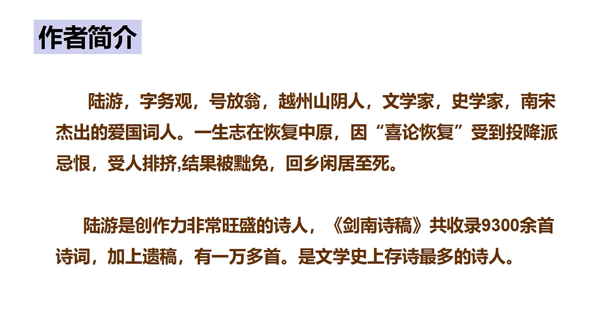 18329762第3页