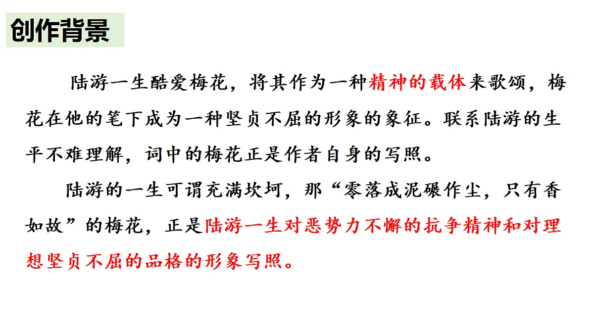 18329762第4页