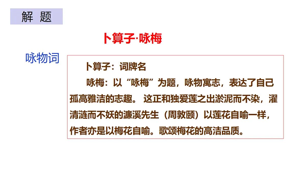 18329762第5页