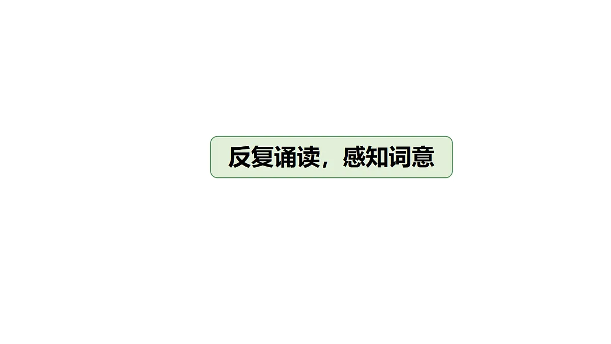 18329762第6页