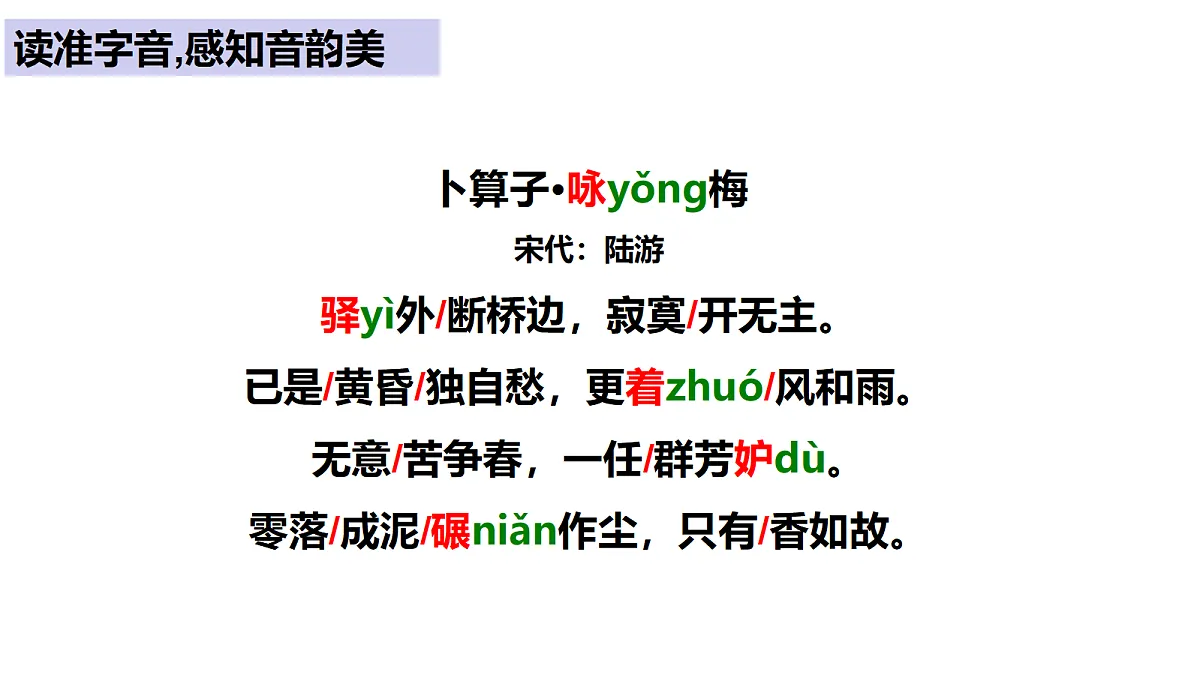 18329762第7页