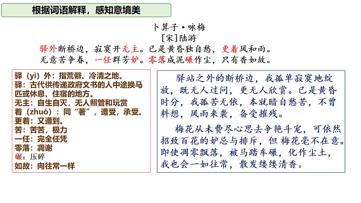 18329762第8页
