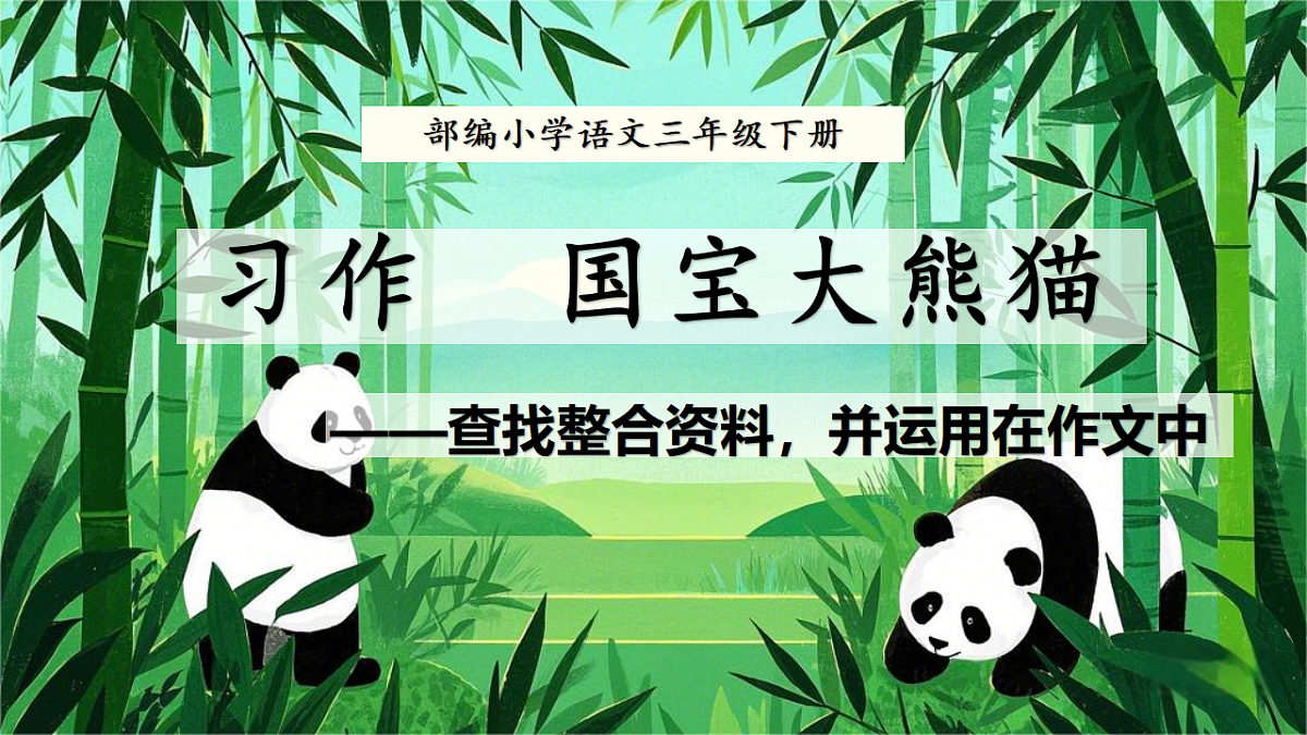 18330149第1页