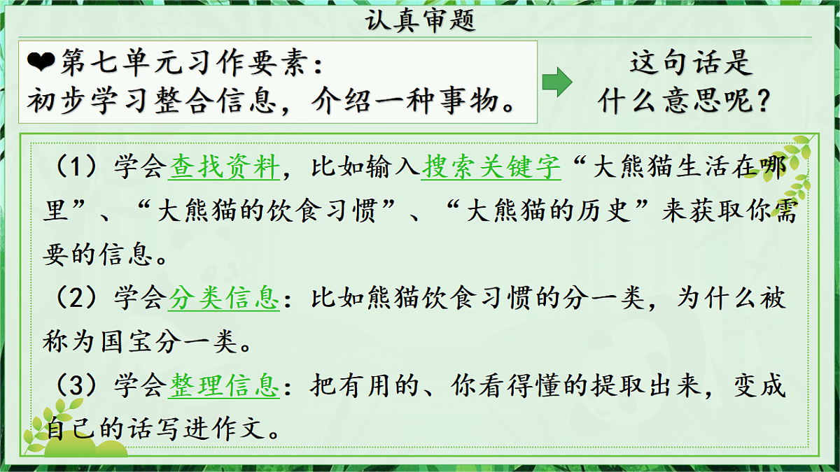 18330149第2页