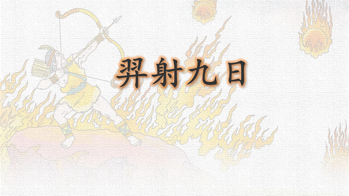 18331352第1页