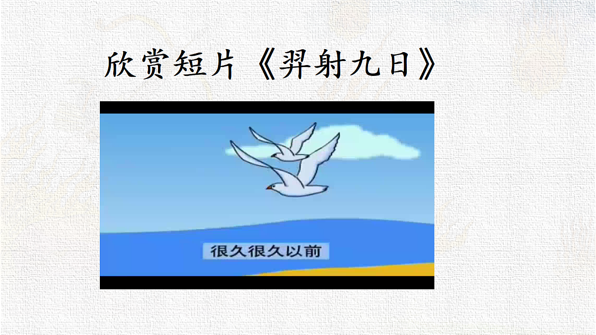18331352第4页