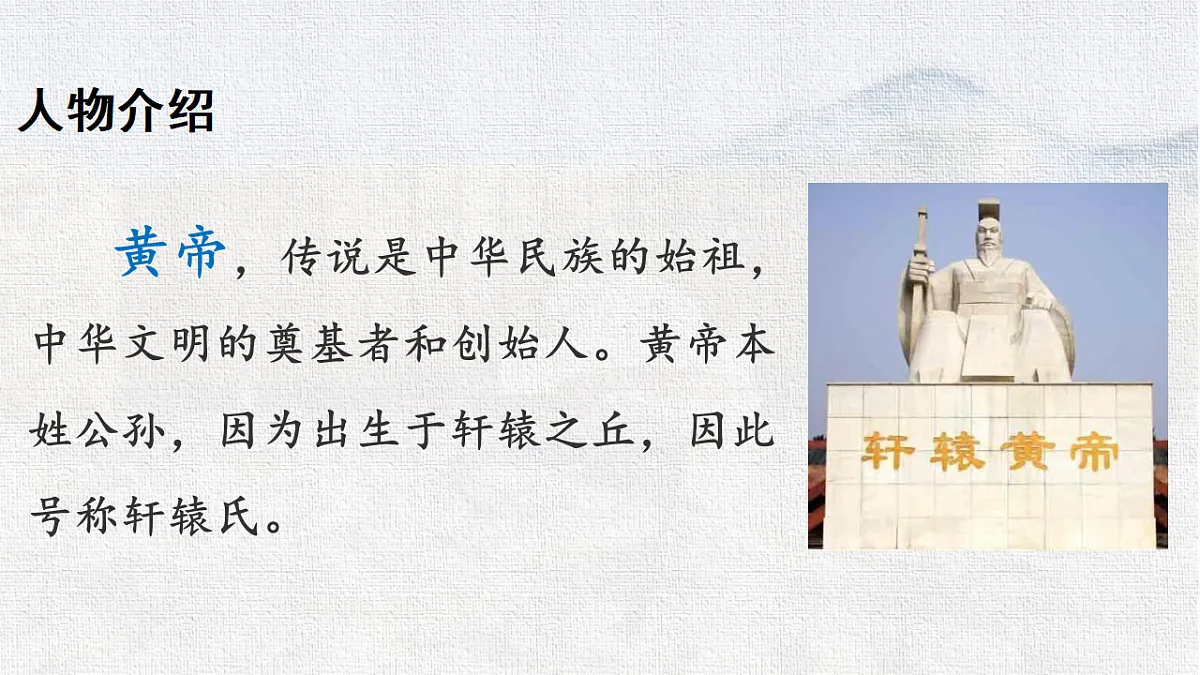 18331360第3页