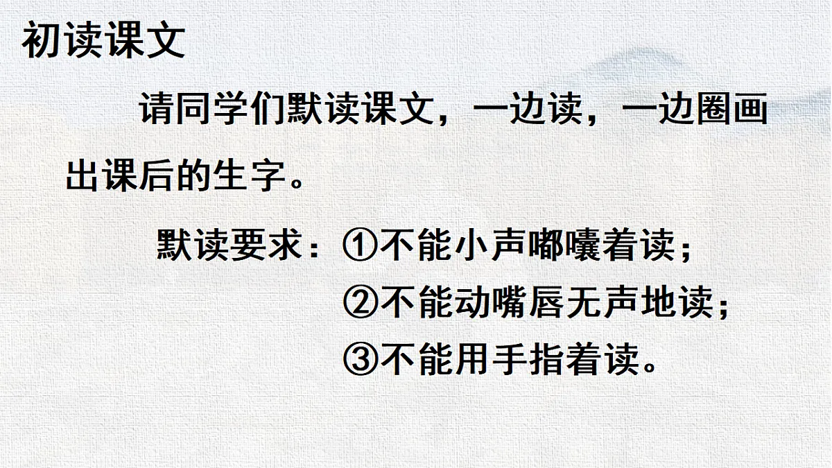 18331360第4页