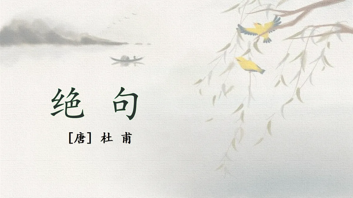 18331409第2页