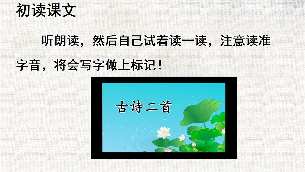 18331409第4页