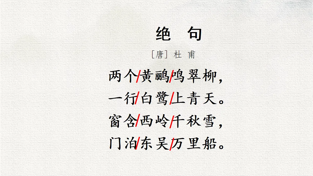 18331409第5页
