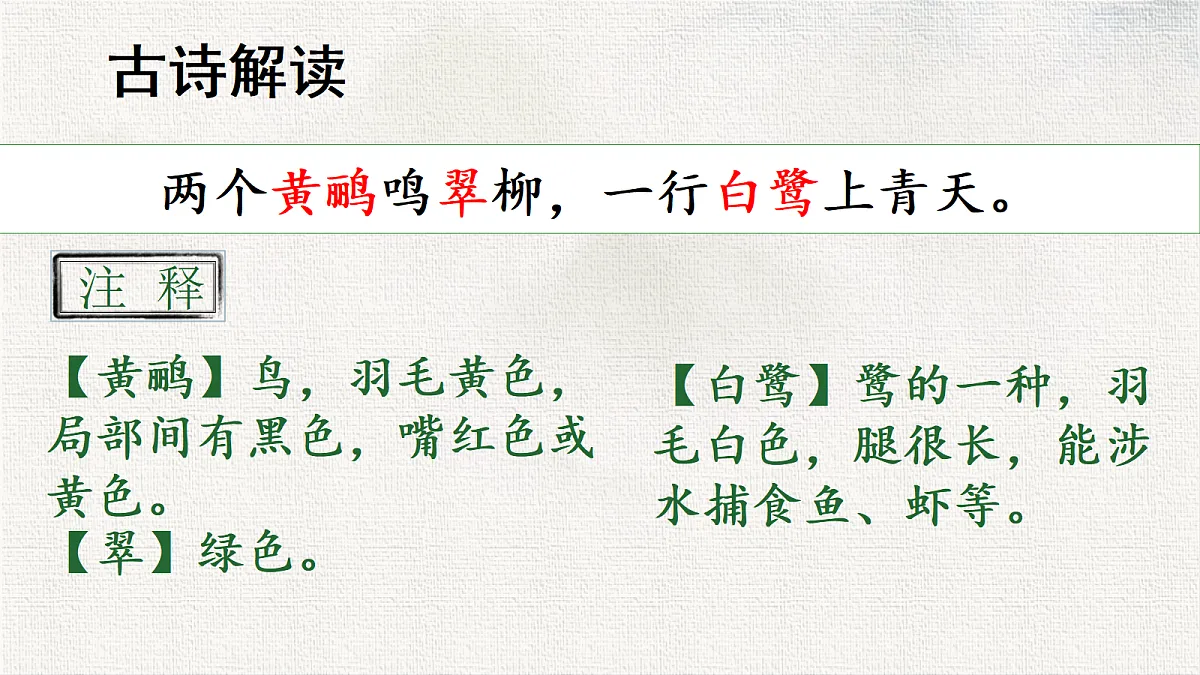 18331409第6页