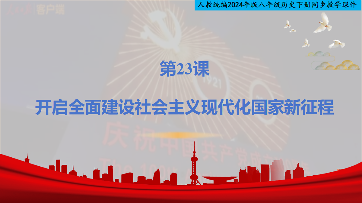 18331602第1页