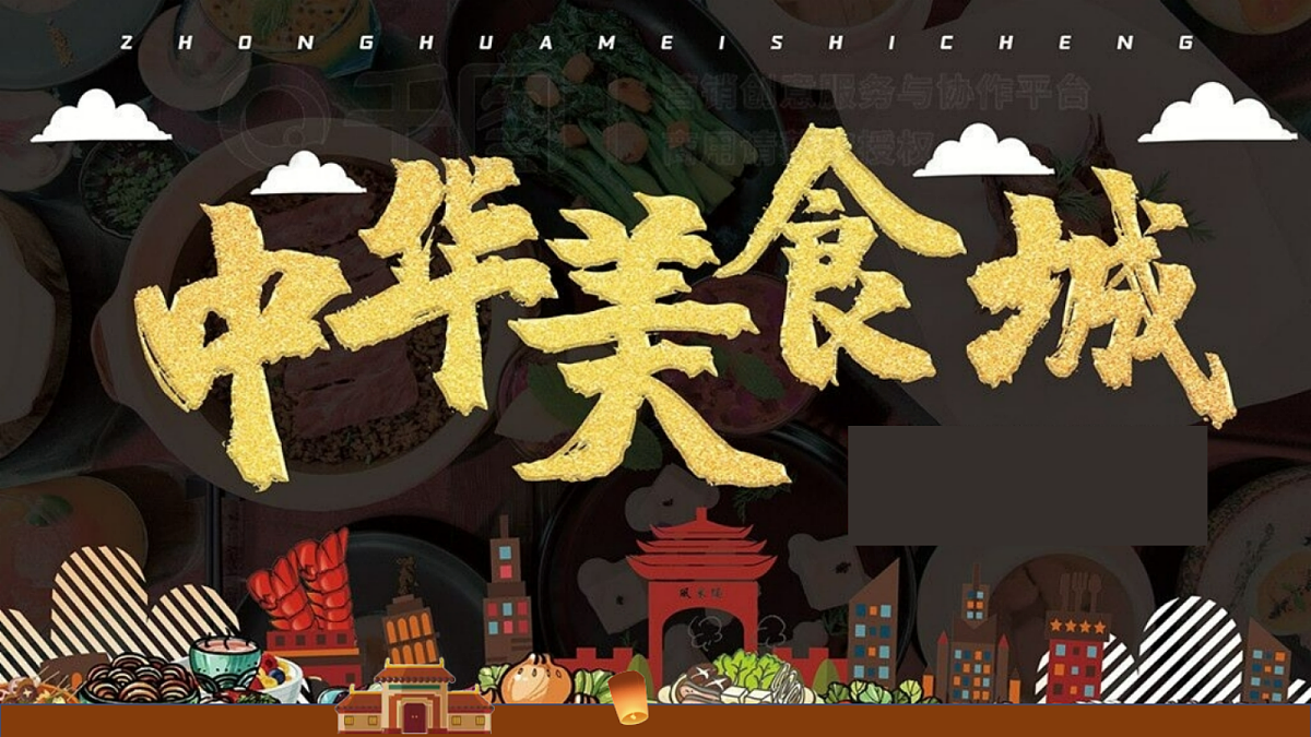 18331623第2页