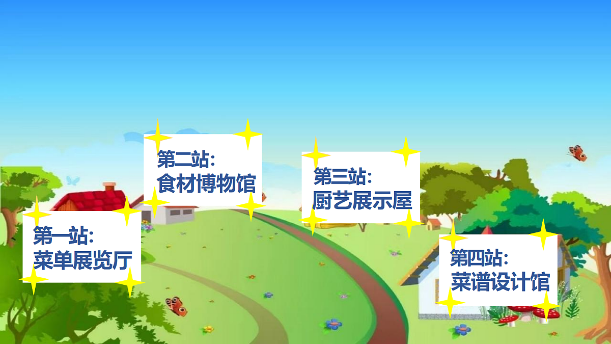 18331623第4页