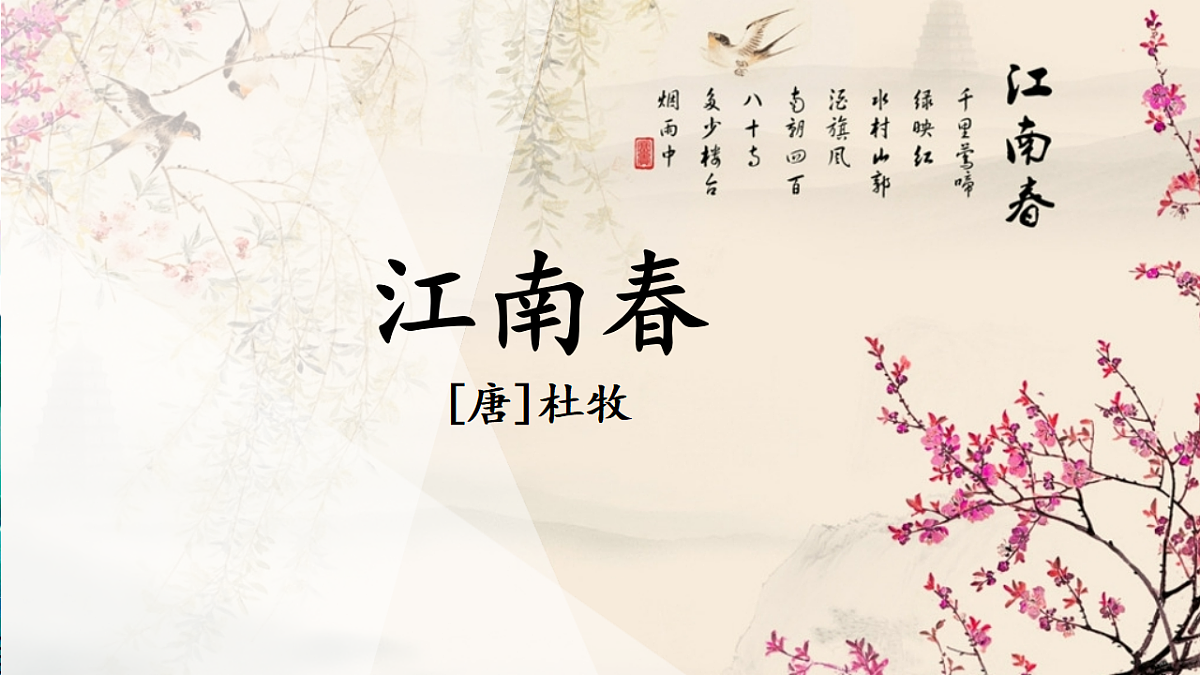 18331661第1页