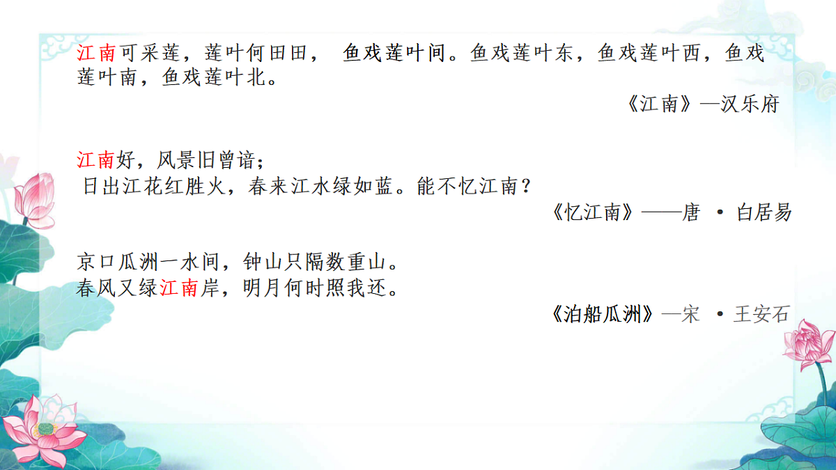 18331661第2页