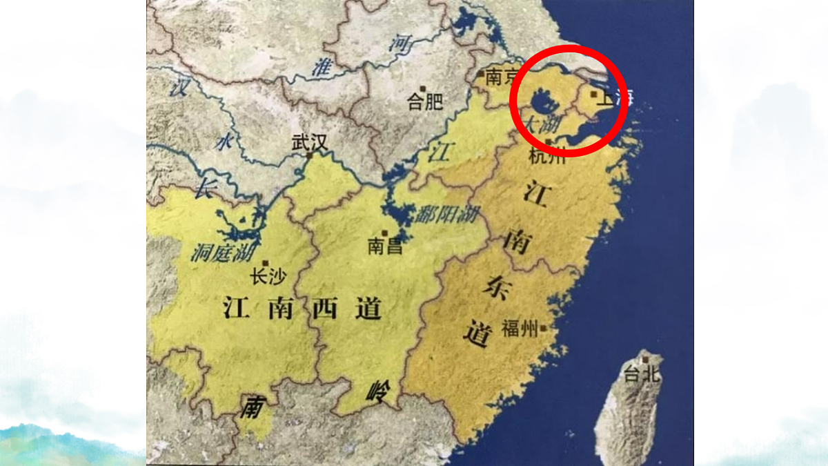 18331661第3页