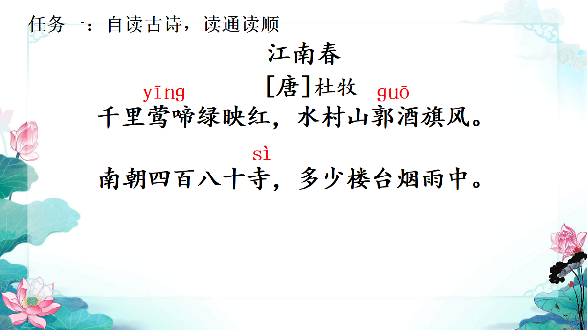 18331661第6页