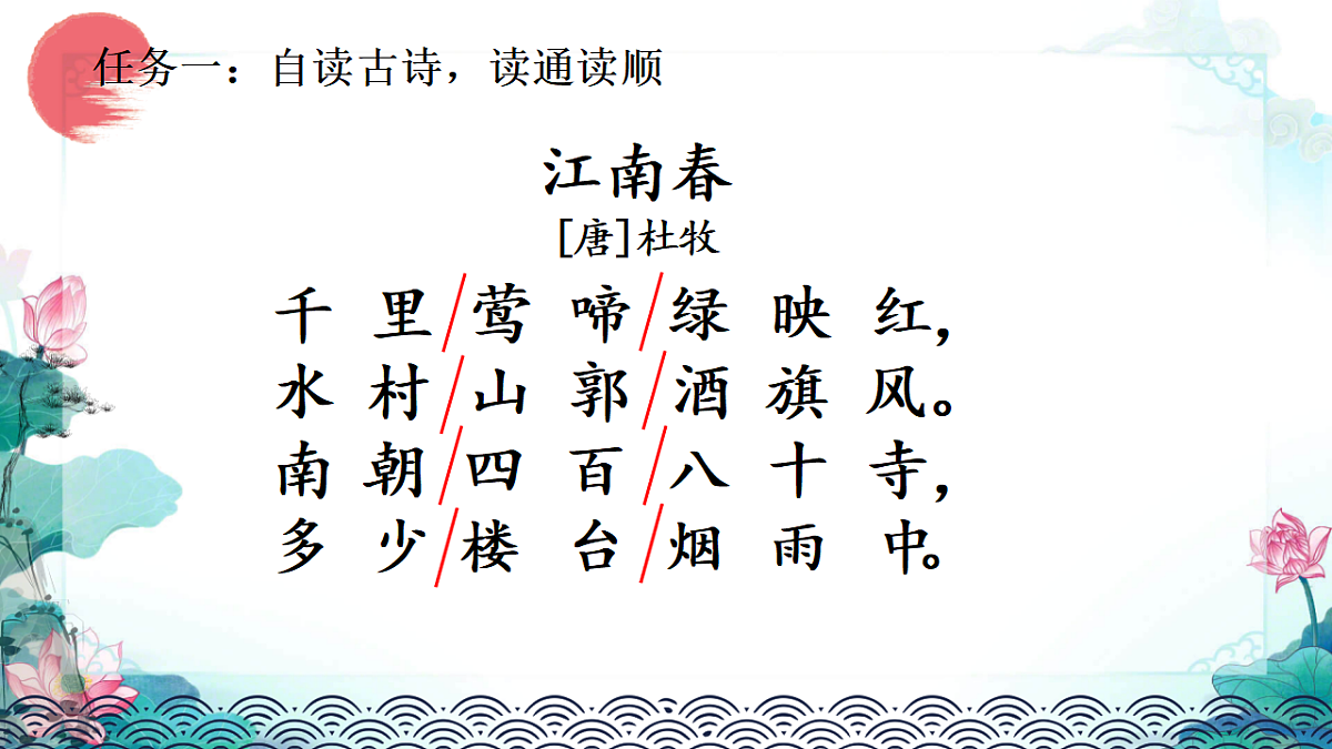 18331661第7页