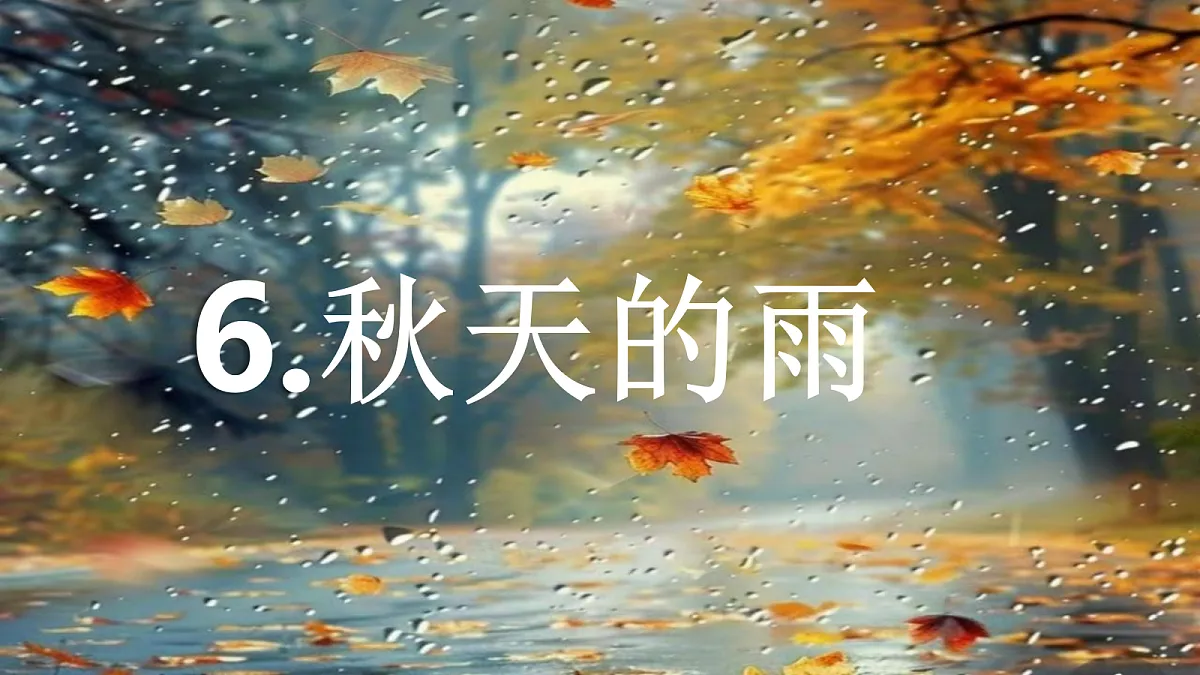 18331670第1页