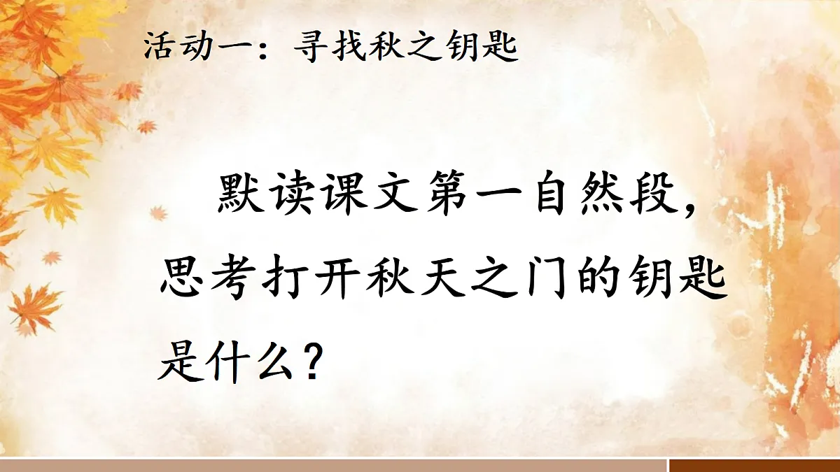 18331670第2页
