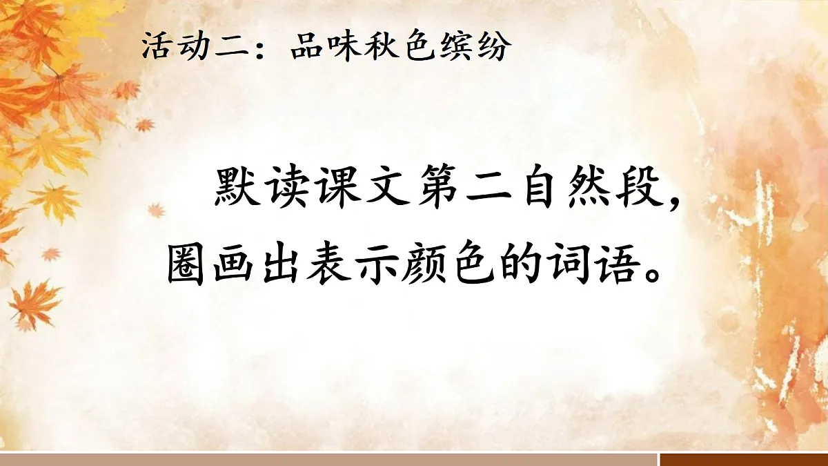 18331670第7页