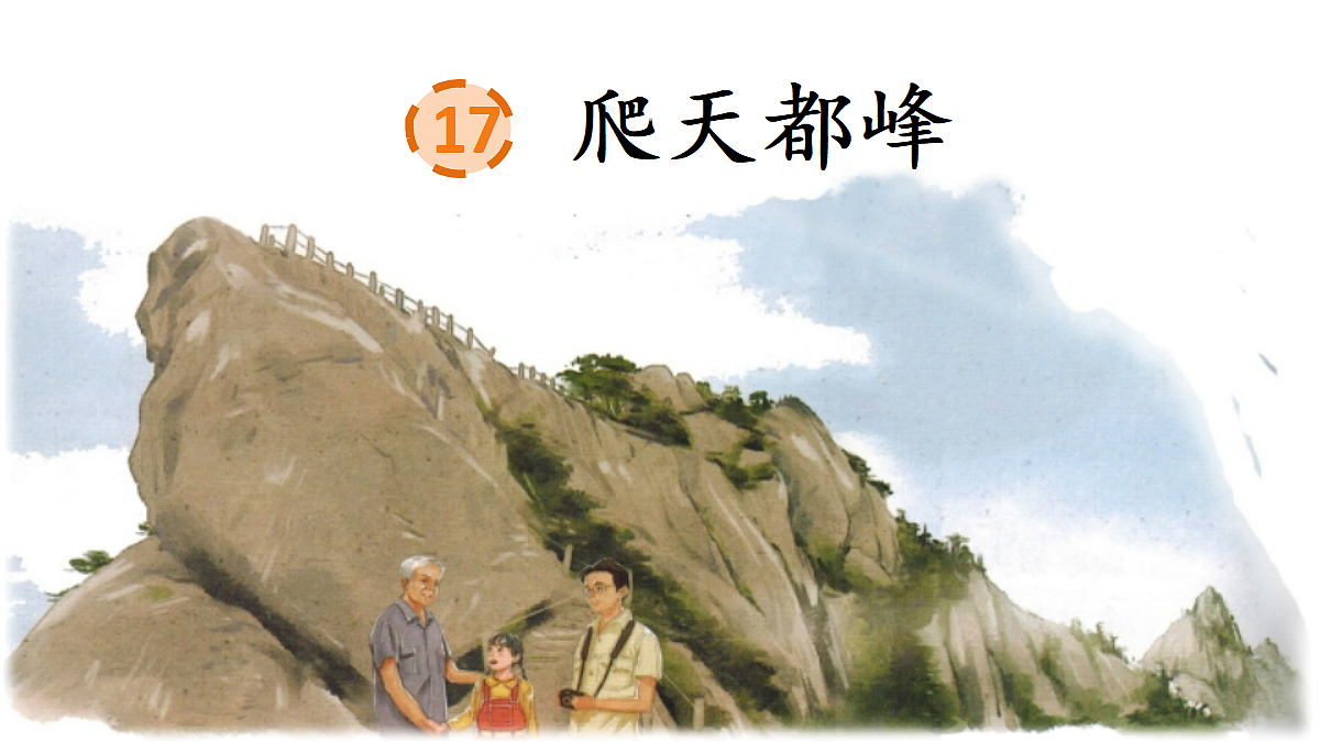 18331698第1页