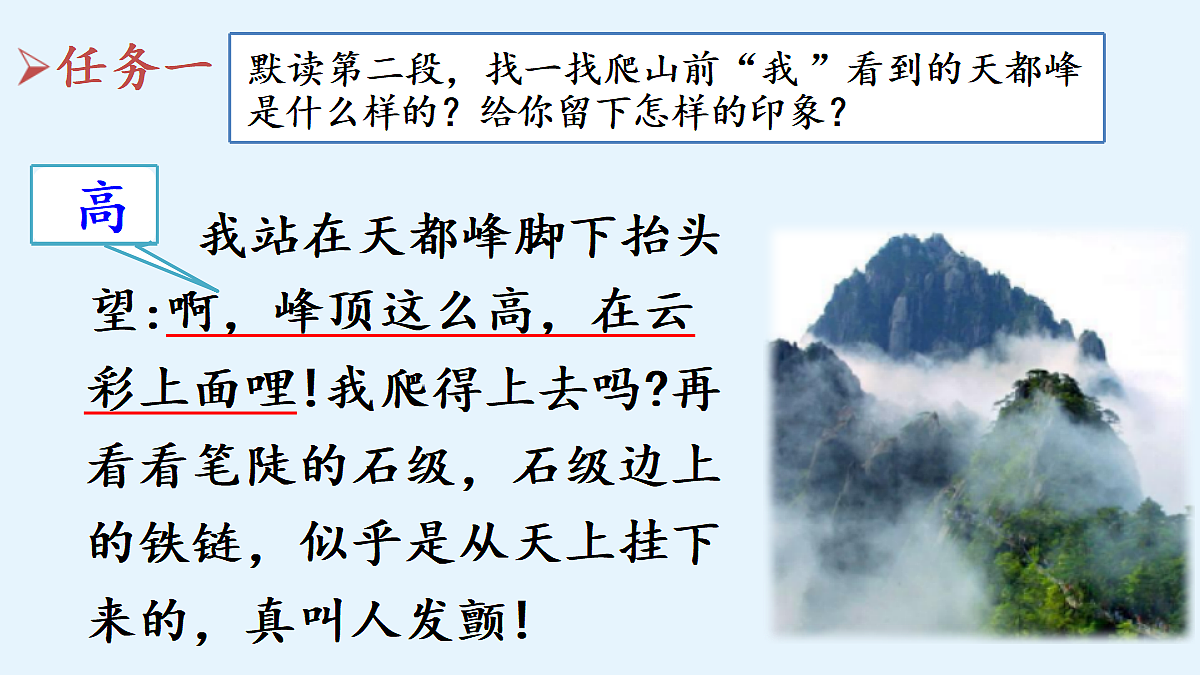 18331698第4页