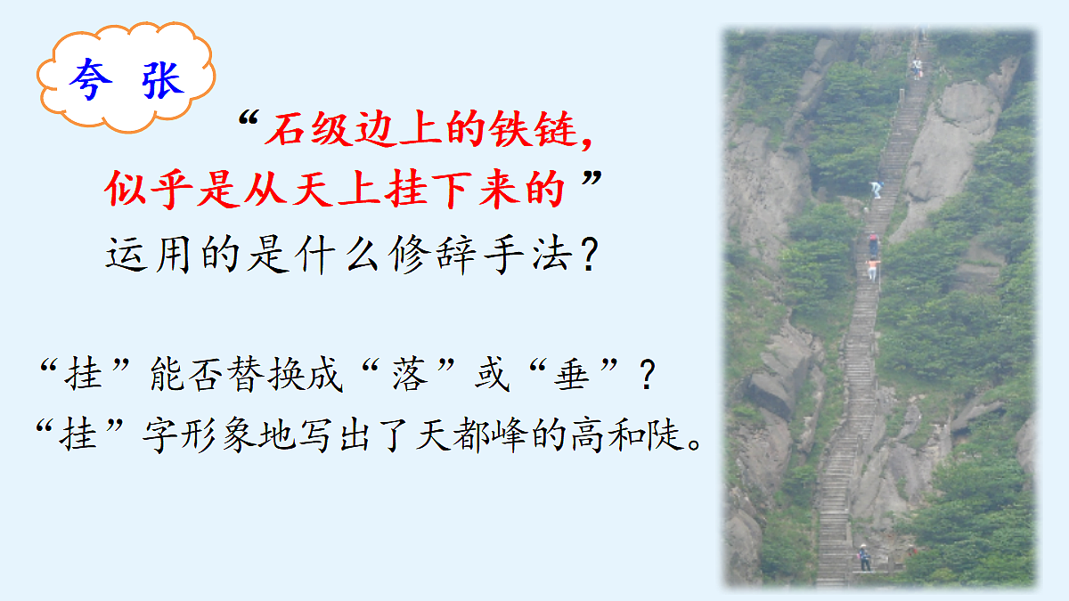 18331698第6页