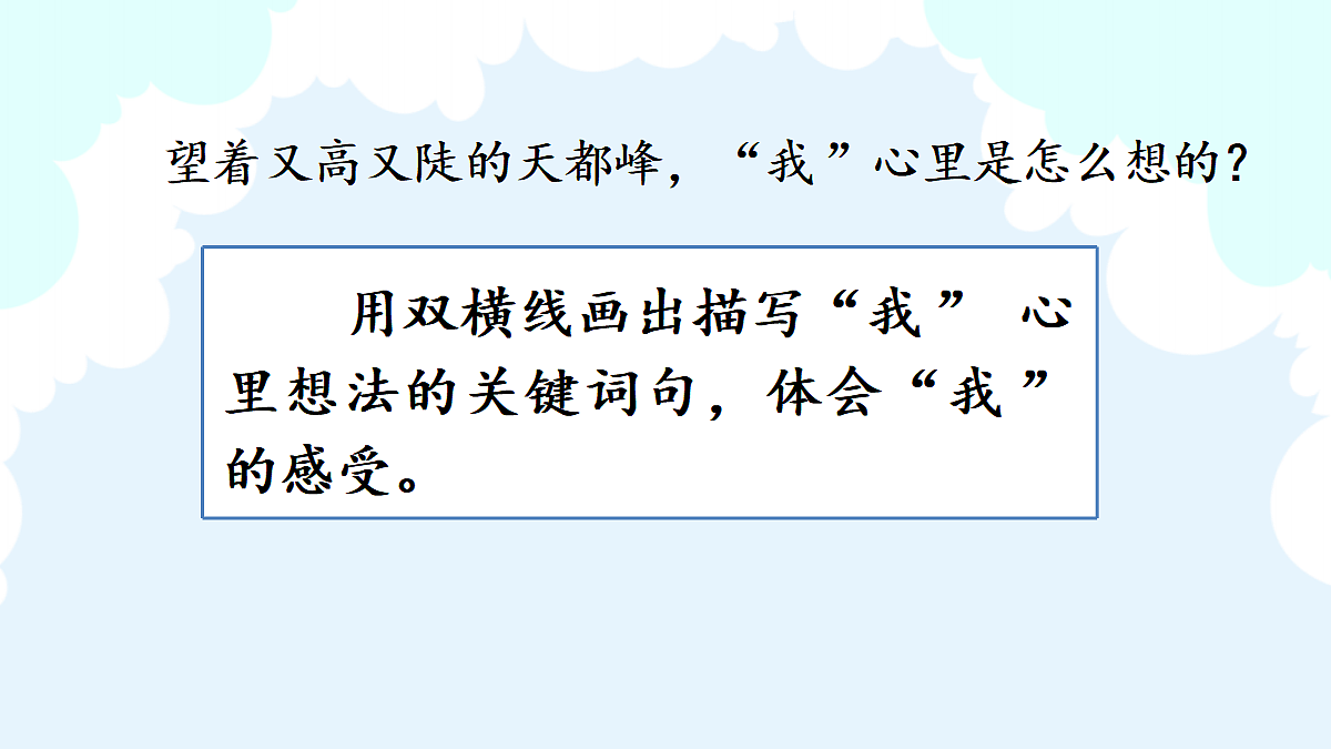 18331698第7页