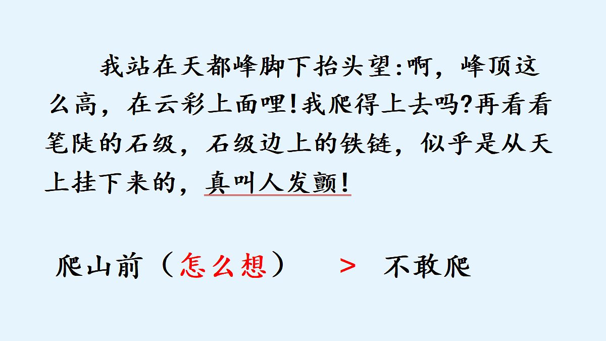 18331698第8页
