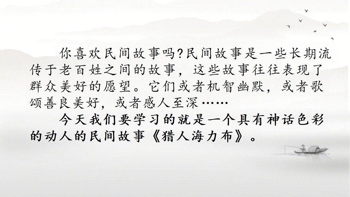 18331735第2页