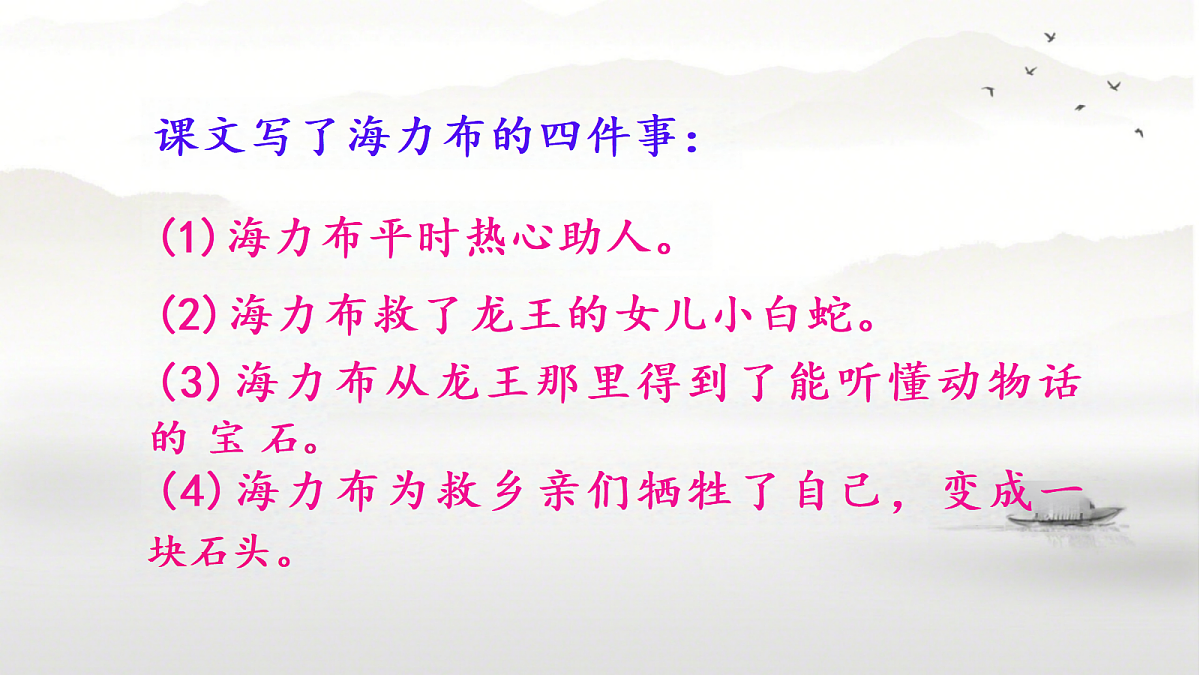18331735第7页