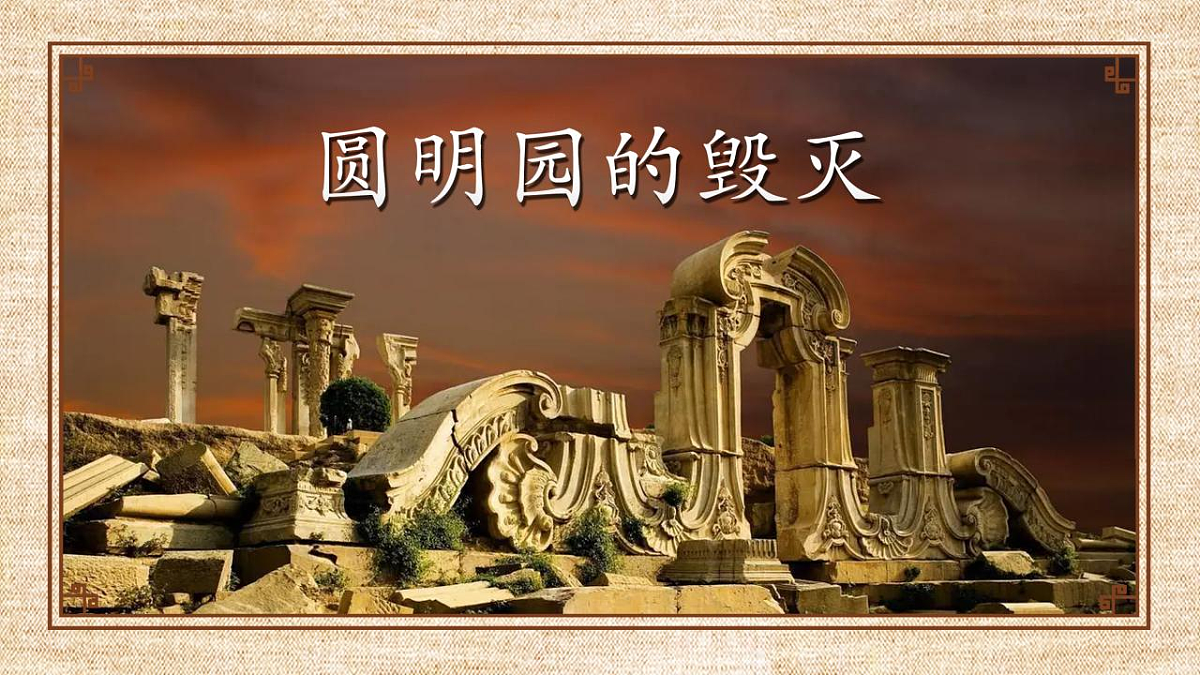 18331741第1页
