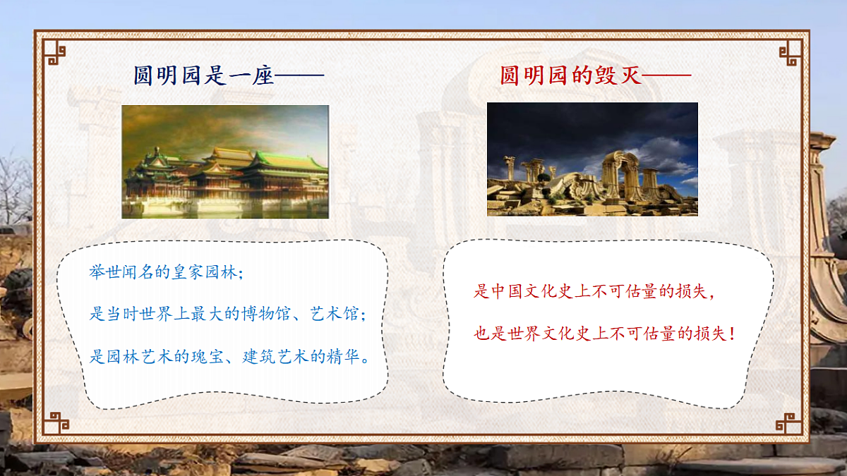 18331741第2页