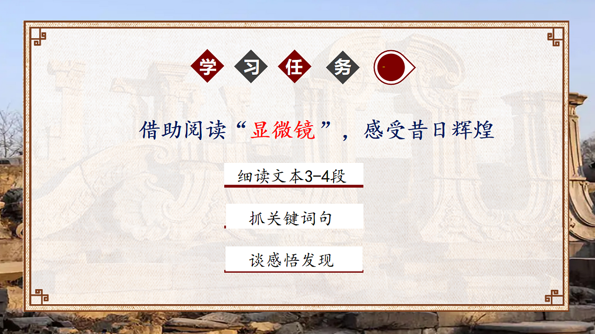 18331741第3页