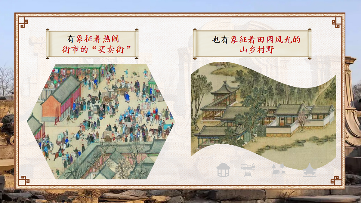 18331741第6页