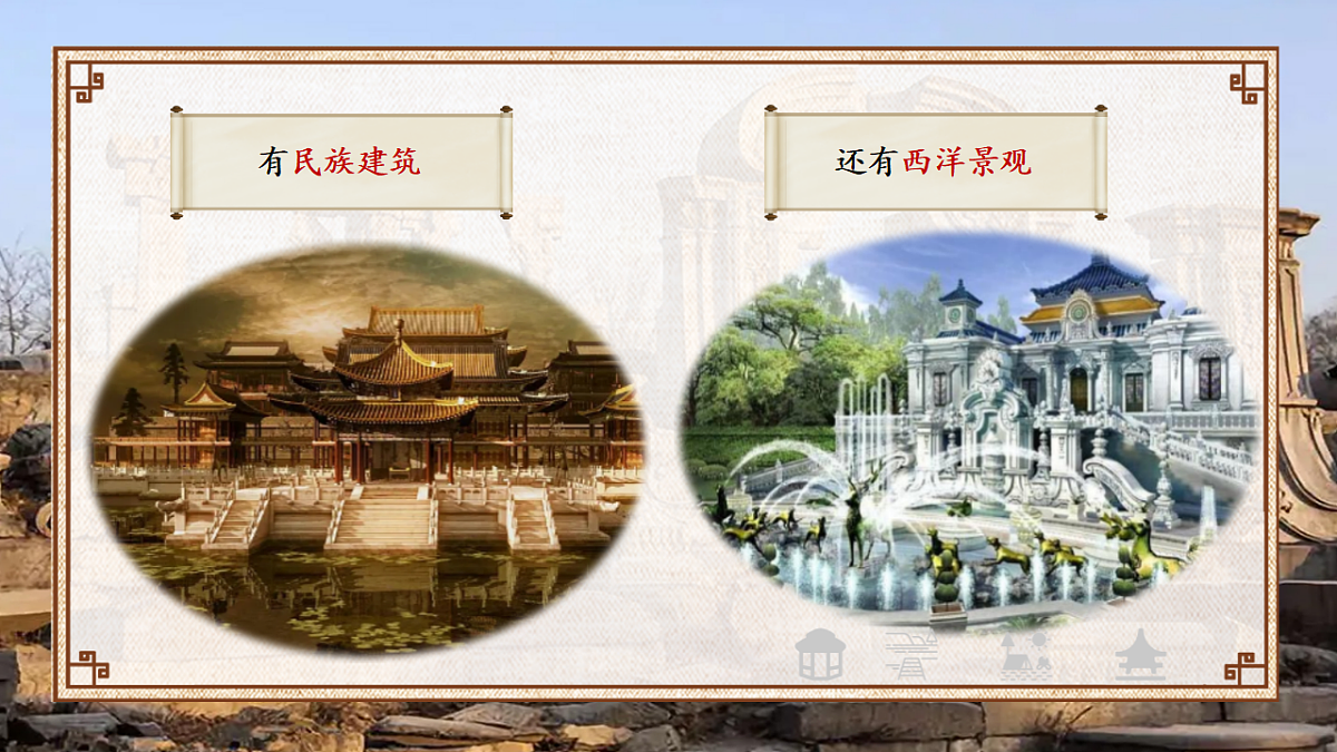 18331741第8页