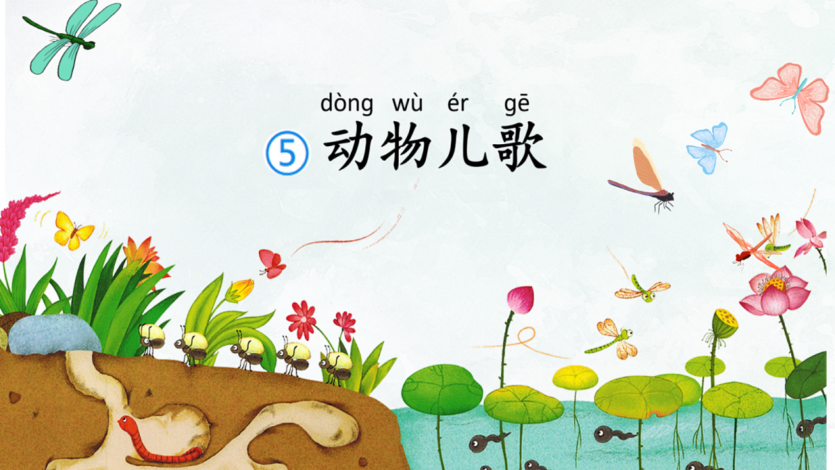 18331761第1页