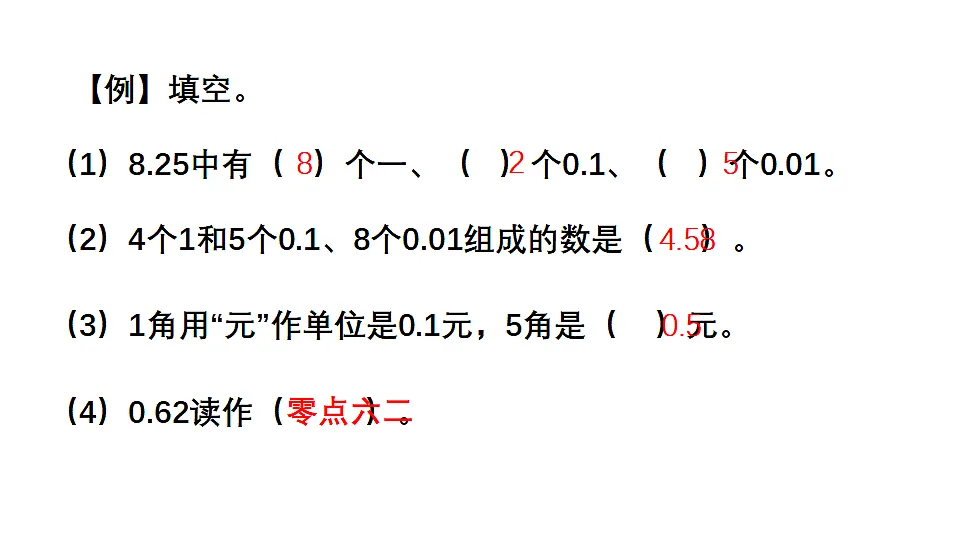 18331933第6页
