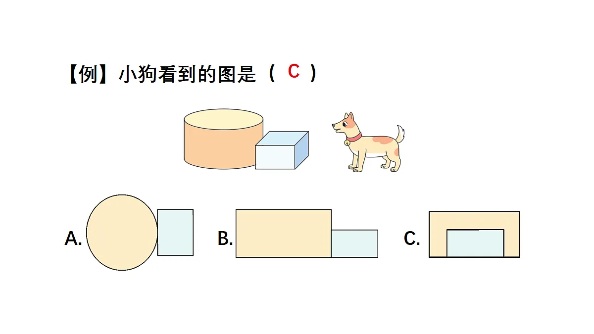18331934第5页
