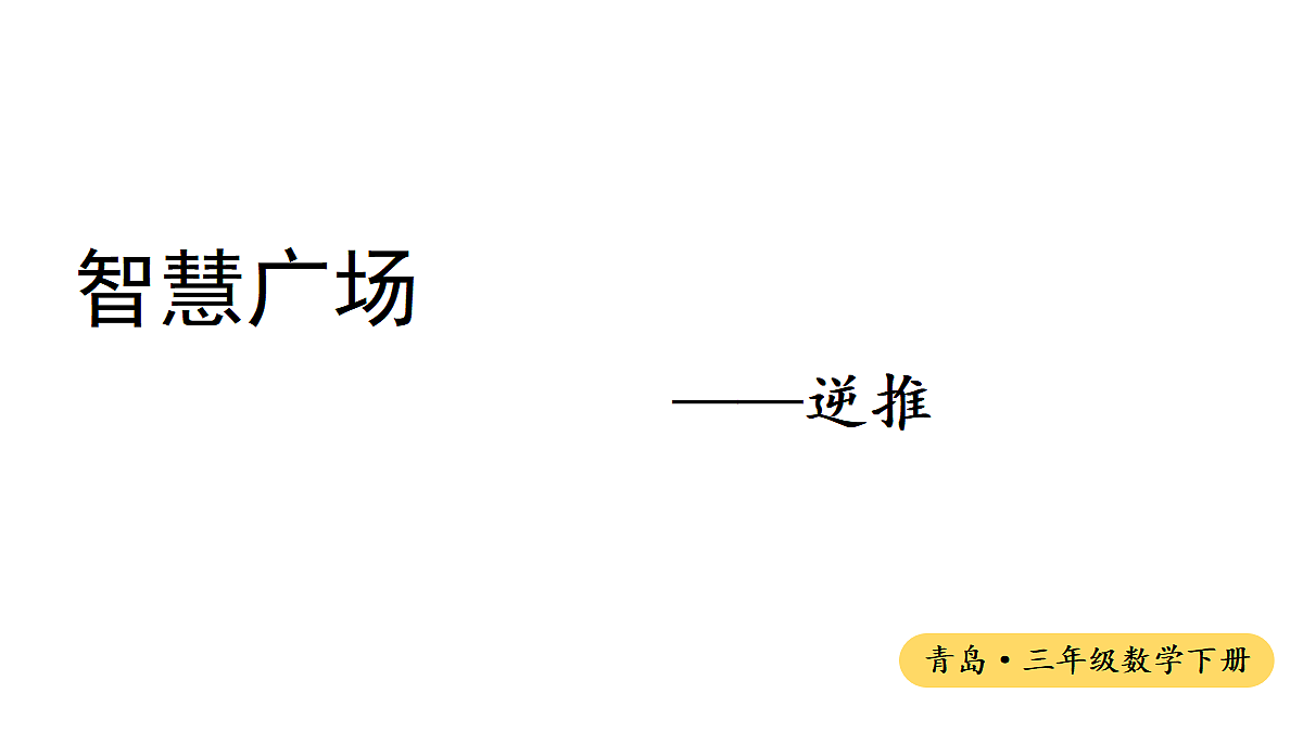 18331937第1页