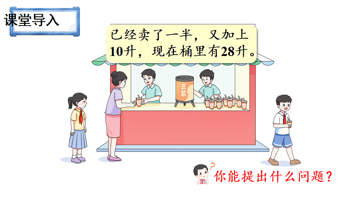 18331937第2页